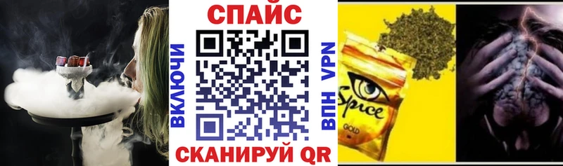 Бутират оксана  купить наркотики сайты  Темников 