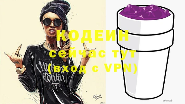 каннабис Липки