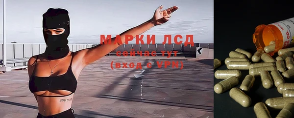 круглые Майский