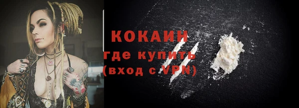 каннабис Липки