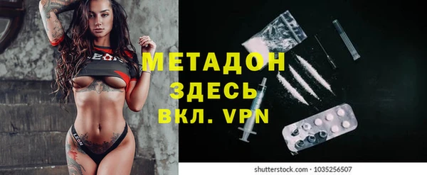 круглые Майский