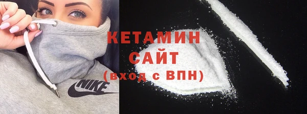 каннабис Липки