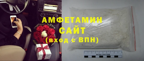 гидра Лихославль