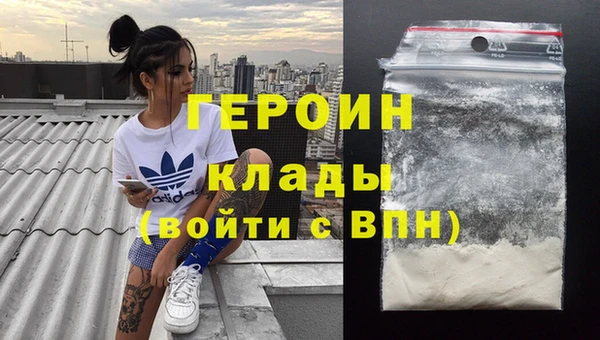 гидра Лихославль