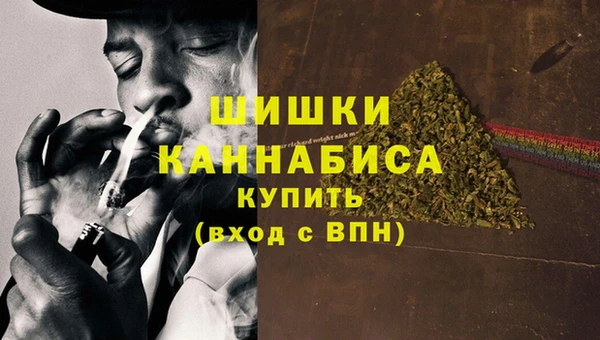 каннабис Липки