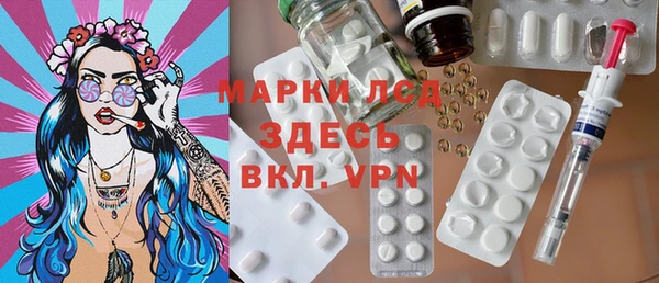 круглые Майский