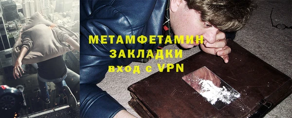 каннабис Липки