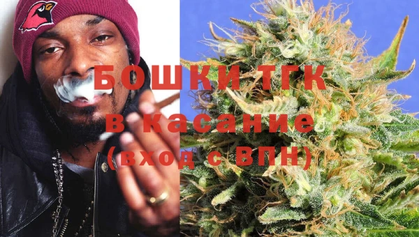 альфа пвп VHQ Магадан