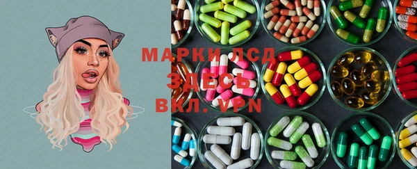 круглые Майский