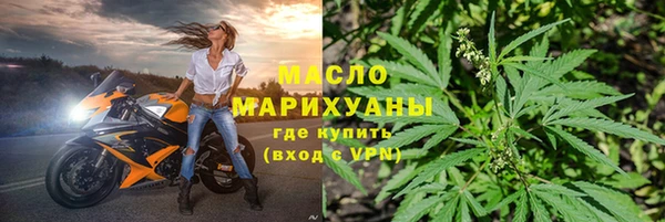 каннабис Липки