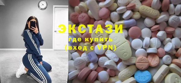 гидра Лихославль