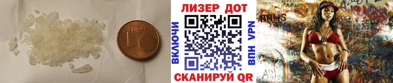 LSD-25 экстази ecstasy  Темников 