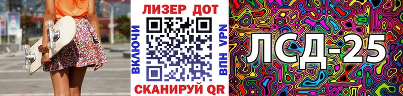 Марки N-bome 1500мкг  наркота  Темников 