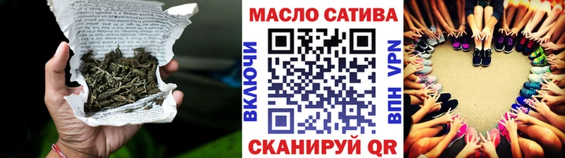 hydra ССЫЛКА  Темников  ТГК жижа 
